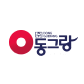 (주)동그랑(택배)-logo