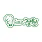 농장에서바로 쉐프의정원-logo